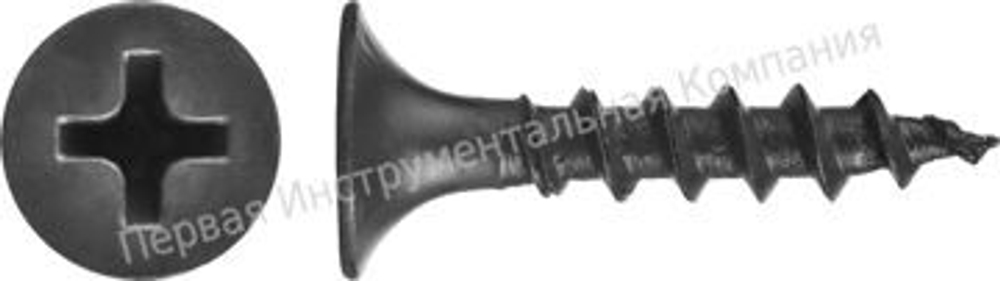 Саморезы черные (для гипсокартона) 300036-35-035