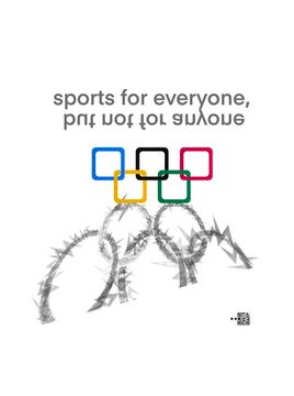 Serdyukov принт sPORTs