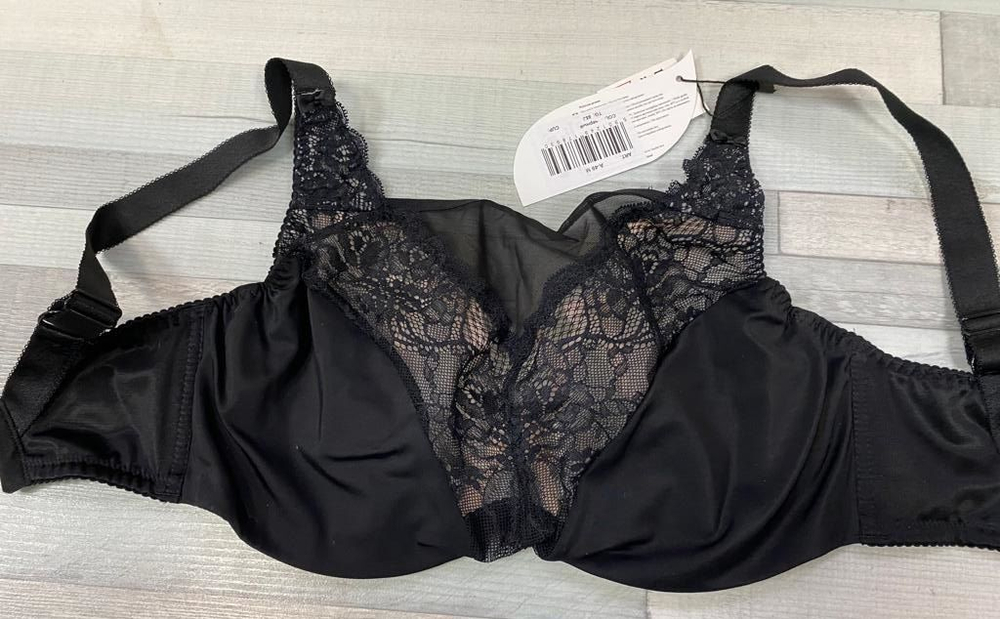 Бюстгальтер-топ plus size на косточках (Размер: 100E) (Цвет: черный)
