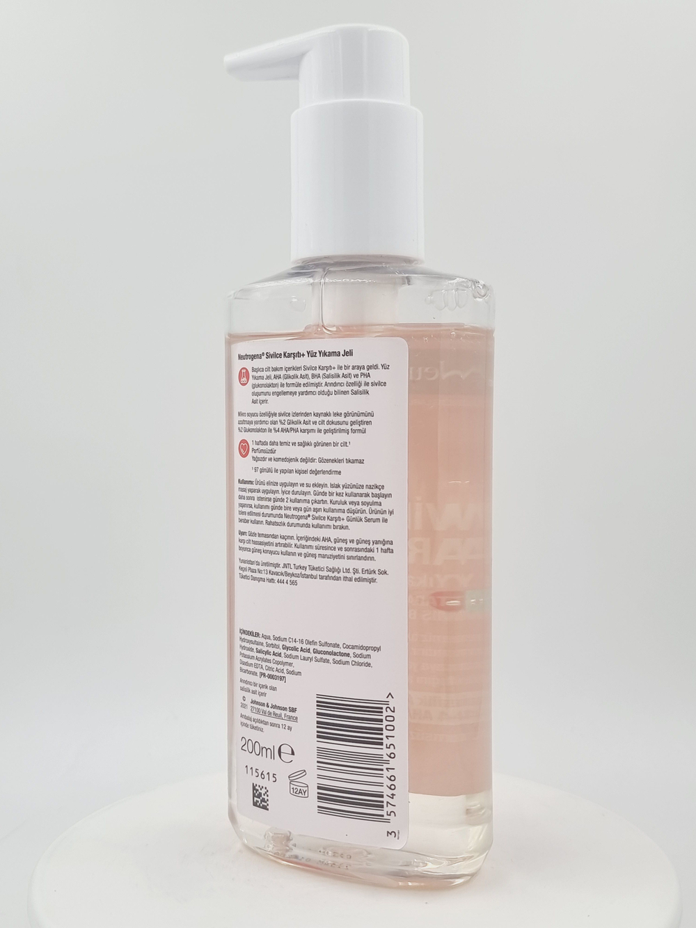 Neutrogena Гель для умывания лица с AHA, PHA и салициловой кислотой, без отдушки, 200 мл (Франция)