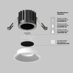 Встраиваемый светодиодный светильник Maytoni Round DL058-12W-DTW-W