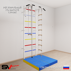 Шведская стенка Sv Sport 5164 (Турник стандарт/Канат/Лестница/Трапеция/Мат 1м)