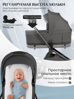 Коляска 3 в 1 Sweet Baby SBL Orso New + автокресло Elegante Plus New Dark Grey
