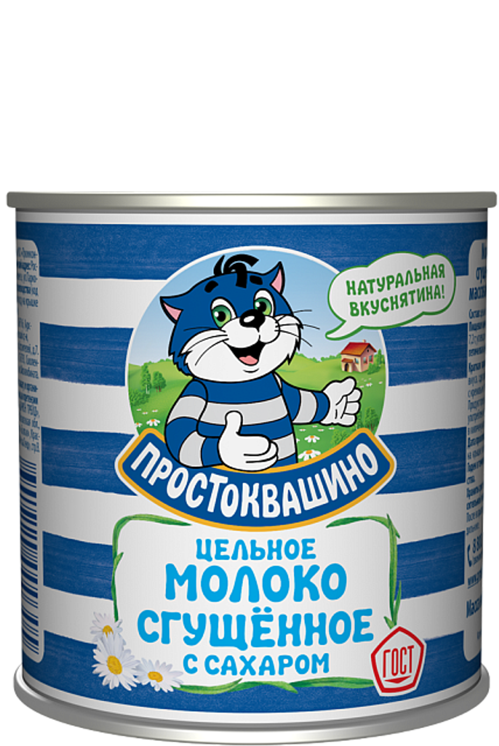 Сгущенное молоко цельное Простоквашино 8,5% ж/б 400г