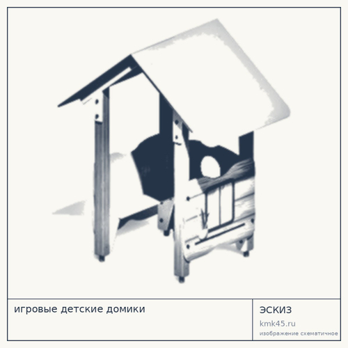 Детский игровой домик Н143215 — от 105 000 ₽