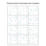 Душевой поддон квадратный RGW ST-W Белый (1000x1000)