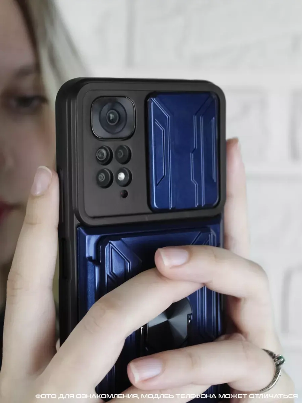 Чехол на Apple iPhone 11 Pro