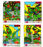 Вкладыши Ninja turtles Черепашки Ниндзя 4 штуки по номерам без повторов №58, 59, 60, 64.