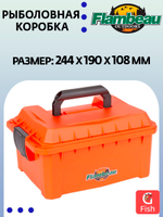 Органайзер рыболовный FLAMBEAU 3936TW, 127х95х41мм
