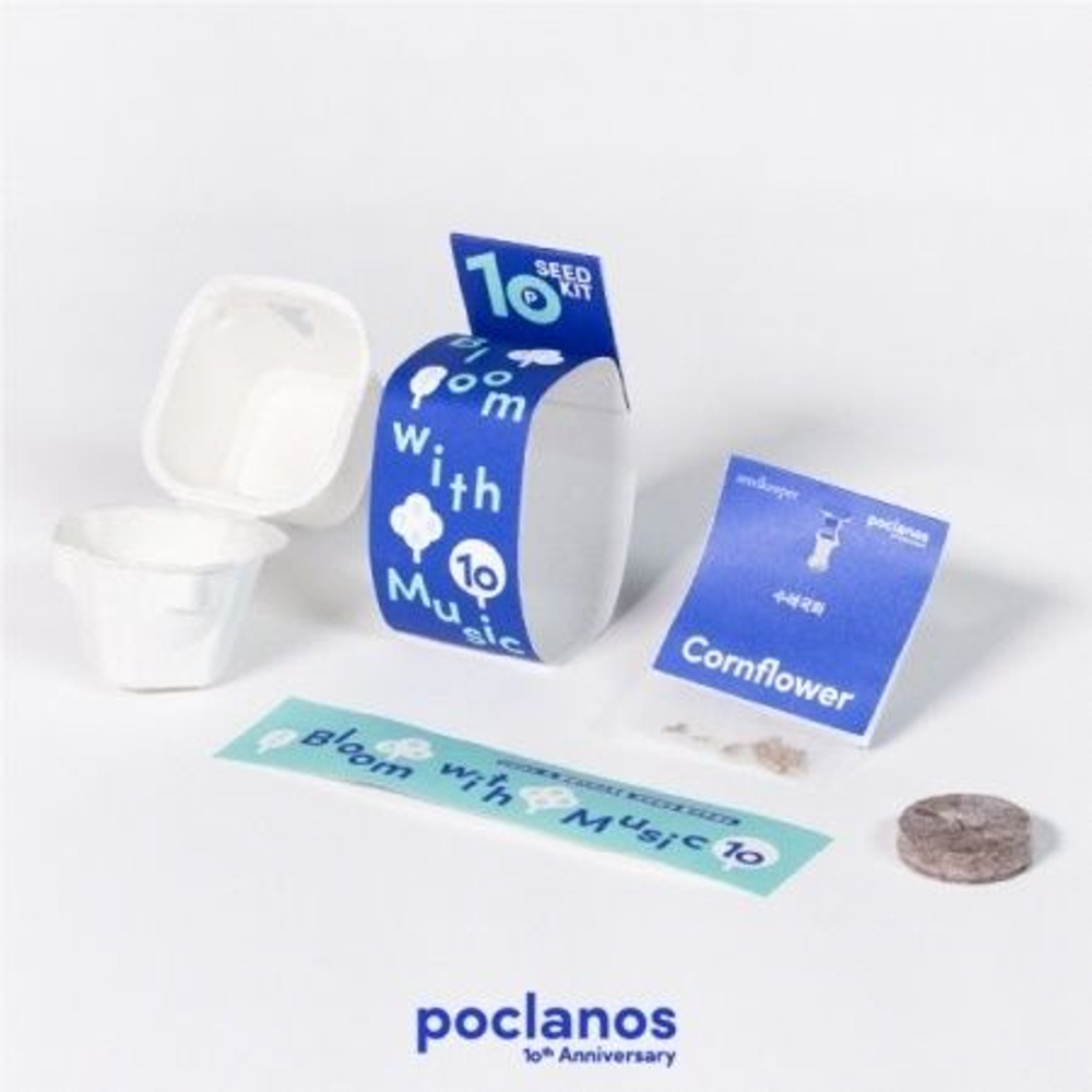товары POCLANOS Seed Kit