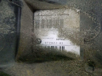 DSCN6348.jpg