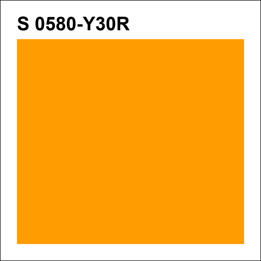 S 0580-Y30R за кг