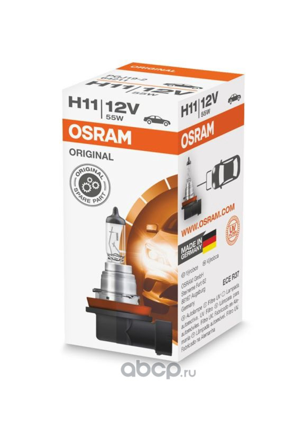 Лампа H11 Osram 12V 55W ORIGINAL LINE PGJ19-2, карт.1 шт.