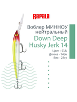Воблер RAPALA Down Deep Husky Jerk 14, 14см, 23гр, цвет GF