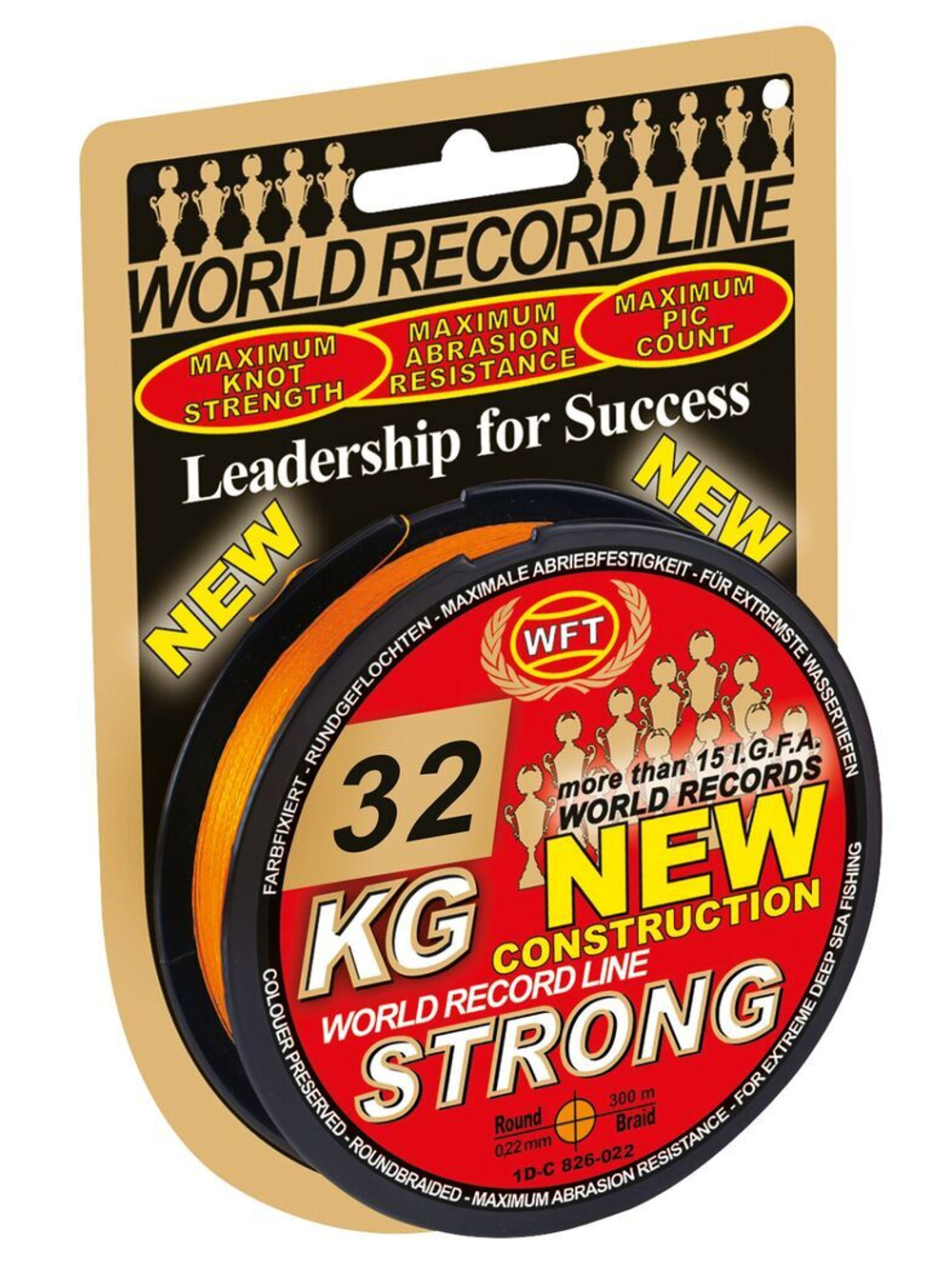 Леска плетёная WFT KG STRONG Orange 300 м, 0.22 мм