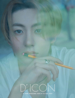 публикация DICON - VOLUME N 22 RIIZE : BEAUTIFALL ANTON A Type