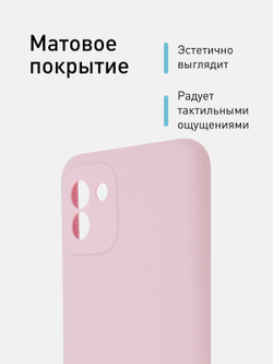 Чехол ROSCO для Samsung Galaxy A03 оптом (арт. SS-A03-COLOURFUL-PURPLE)