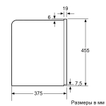 Встраиваемая кофемашина Bosch CTL636EB6
