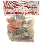 Воздушные шары 25 шт, 12»/25см «Акварель»