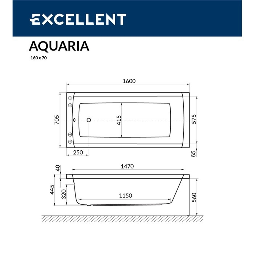 Акриловая ванна 160х70 см Excellent Aquaria WAEX.AQU16.SMARTNANO.CR белая