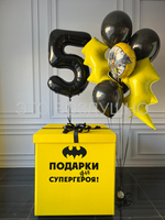 Воздушные шары с коробкой «Бэтмен» — набор для супергероя на день рождения мальчика