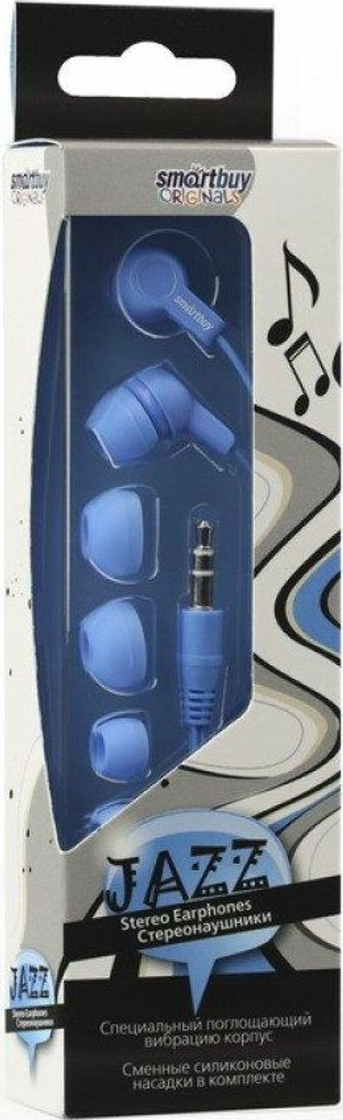 наушники Smartbuy SBE-770 Jazz синий
