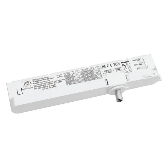 Адаптер с драйвером Quattro 594056 Lightstar