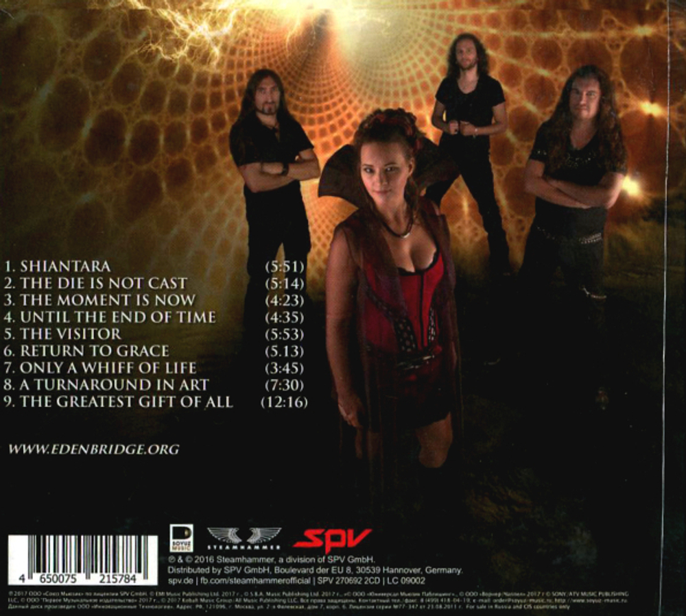 Edenbridge / The Great Momentum (RU)(CD)