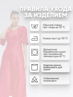 Новогоднее платье миди из шелкового атласа с рукавом-колокол