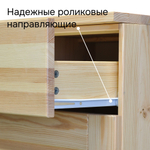 Кухонный модуль 60 см Венесуэла с 3 ящиками, из массива сосны в лаке, со столешницей