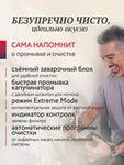 Кофемашина Nivona CafeRomatica NIVO 9103