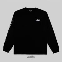  Лонгслив мужской Ripndip Lord Nermal Pocket артикул:RND1416 - купить в магазине Дайс