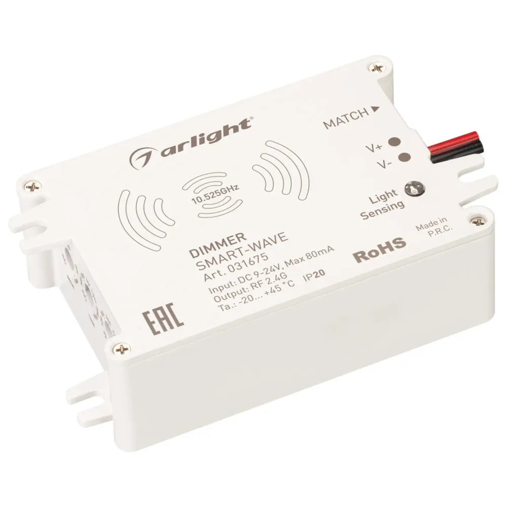 Диммер SMART-WAVE (9-24V, 2.4G) (Arlight, IP20 Пластик, 5 лет) Диммер SMART-WAVE (9-24V, 2.4G) (Arlight, IP20 Пластик, 5 лет)