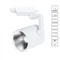 Трековый светильник Traccia A2330PL-1WH Arte Lamp