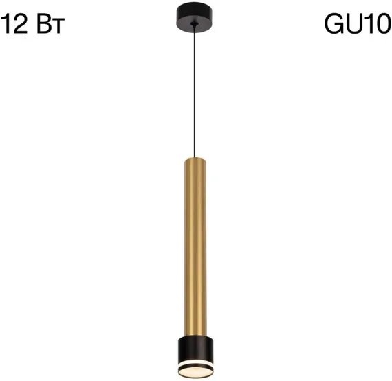 Подвесной светильник Bruno CL565013 Citilux