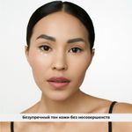 Консилер LiC Cosmetics Concealer - 04