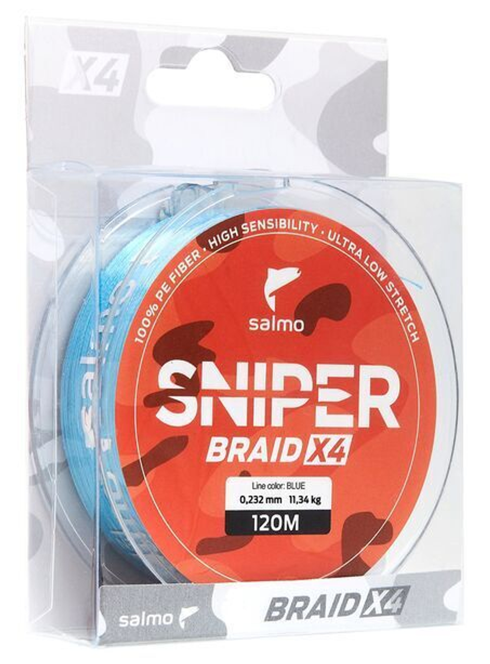 Плетеный шнур BRAID Blue 091/023
