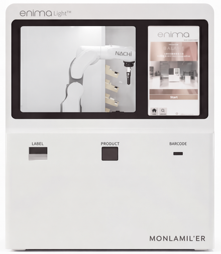 Enima Light™ EL-200A