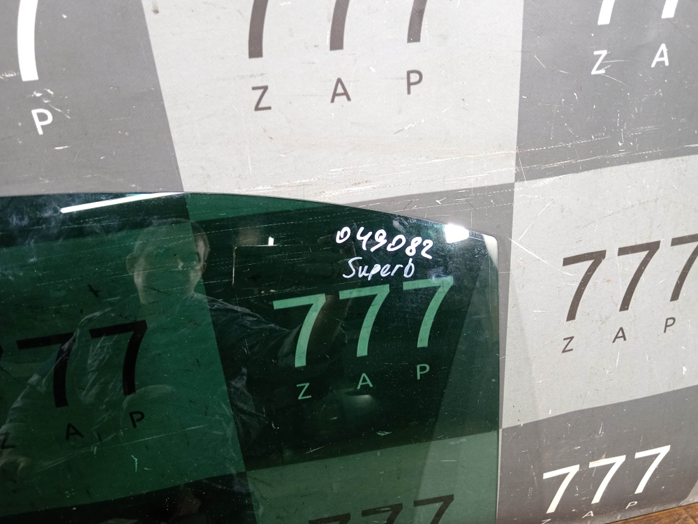 Стекло двери задней левой Skoda Superb 3 15-нв Б/У Оригинал 3V5845205A