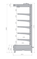 Горка холодильная BRANDFORD VR2080.800 1900