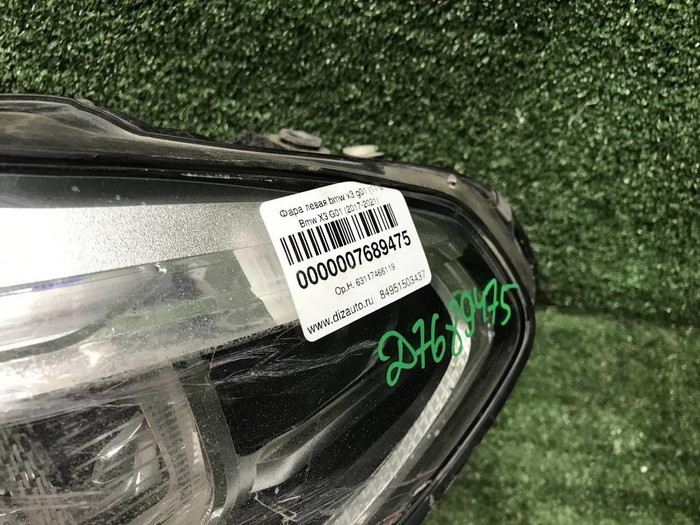Фара левая BMW X3 G01 (17-21) Adaptive LED