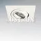 Точечный светильник SINGO 011611 Lightstar