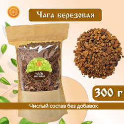 Чага березовая
