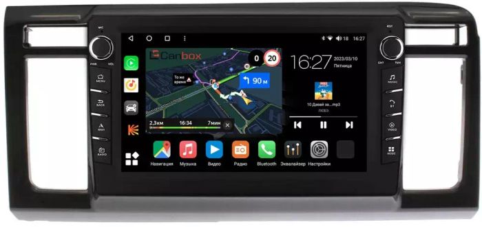 Магнитола для Honda N-WGN 2013-2019 - Canbox 9-1196 Android 10, Быстрая, CarPlay, 4G SIM-слот