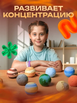 Венера