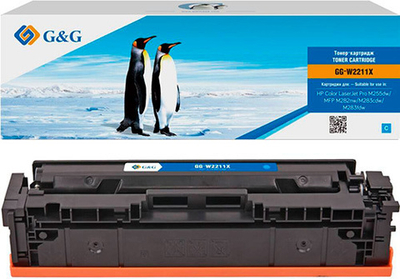 Картридж G&G, аналог HP W2211X/207X синий 2,45k с чипом