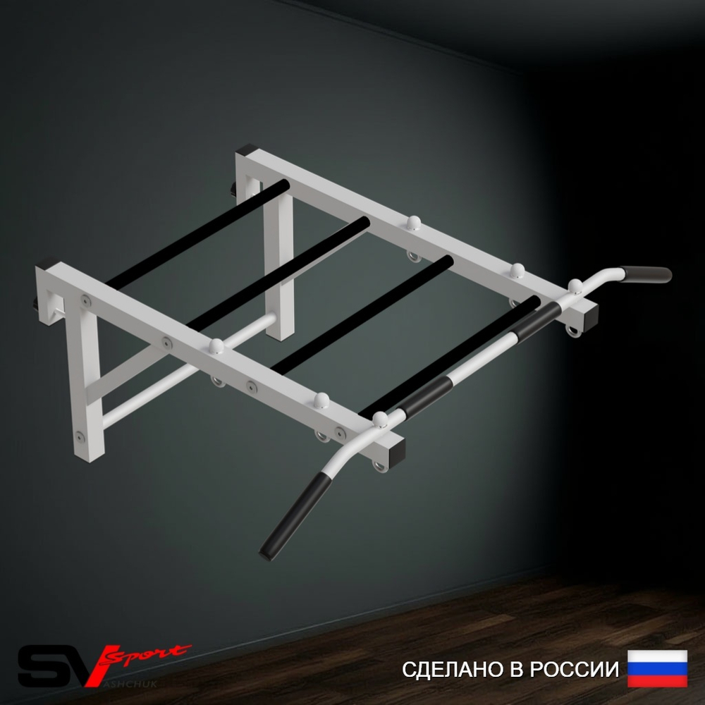 Турник Sv Sport рукоход к шведской стенке (прорезиненные перекладины)