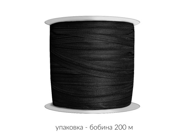 Молния рулонная витая (спираль) Т3 (3 мм) УСИЛЕННАЯ, НА БОБИНЕ, палитра CCC, E580 черный / 200 метров