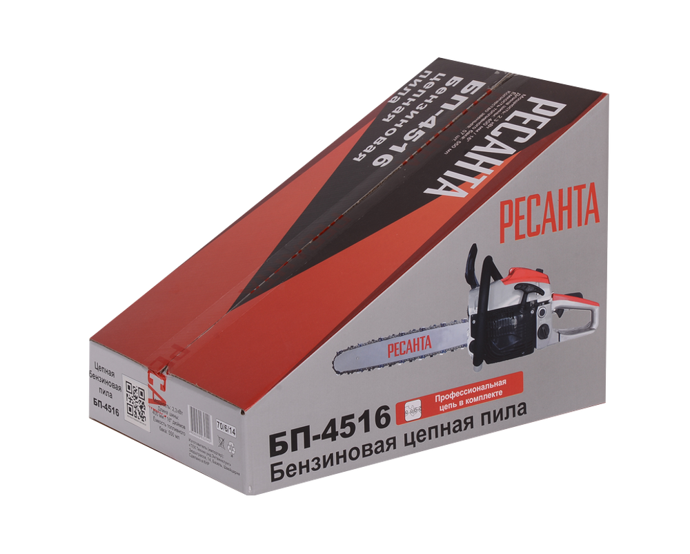 Бензопила Ресанта БП-4516
