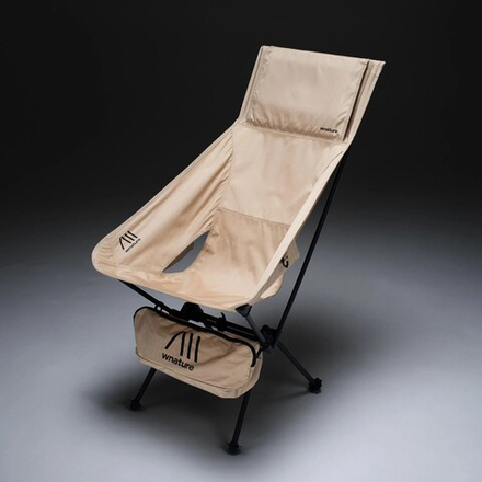Стул туристический Wnature stool 2